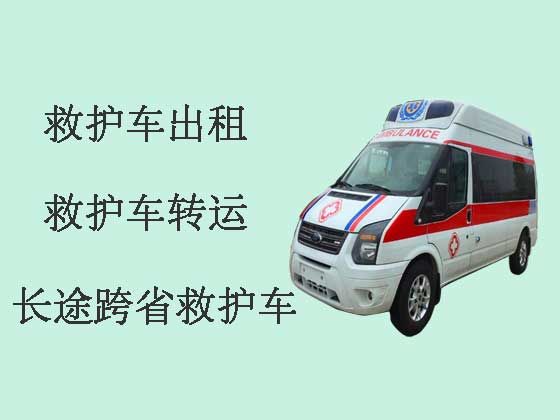 萍乡长途救护车出租接送病人